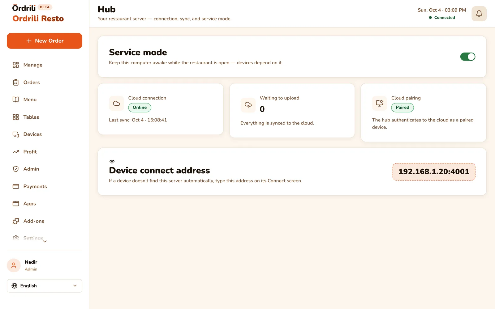 شاشة حالة Hub